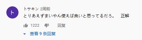 腾讯游戏2023在国外赚钱吗,腾讯游戏在国外市场