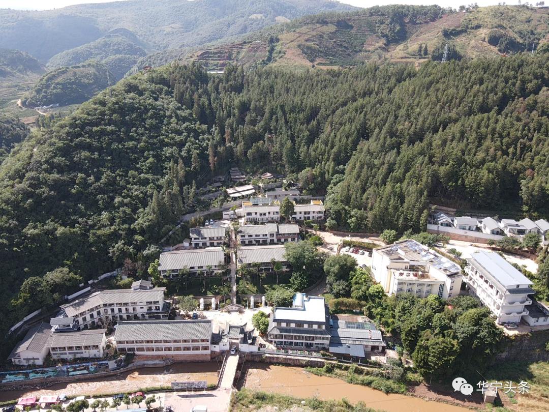 玉溪华宁象鼻温泉门票多少,2019年华宁象鼻温泉度假村