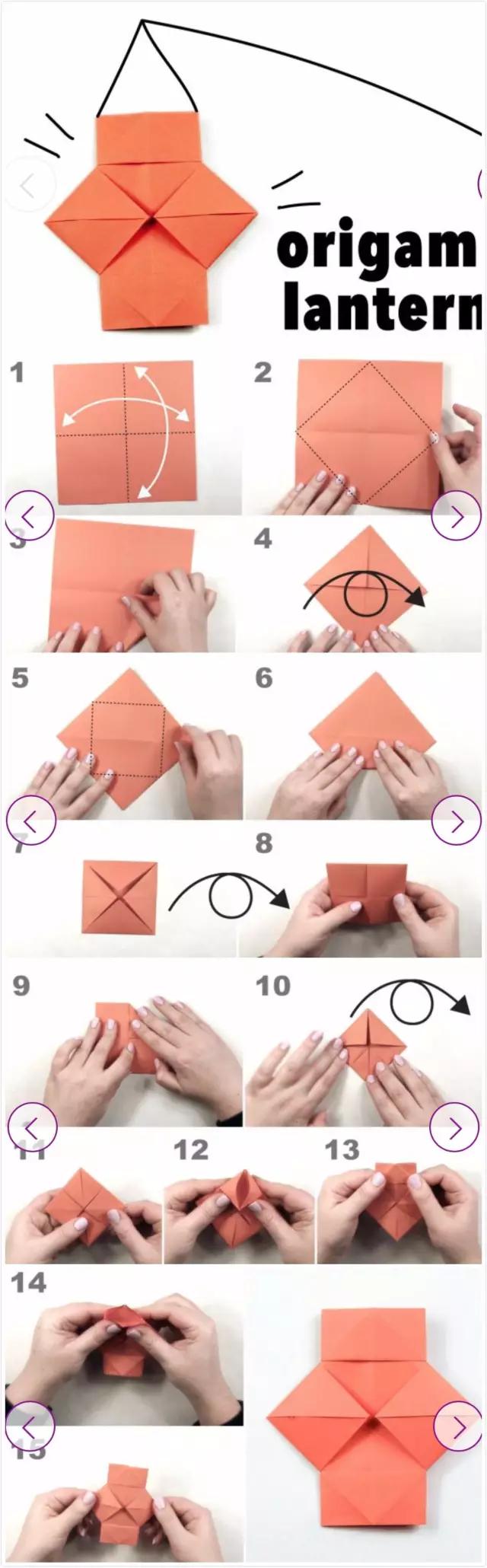 手工折纸100000种超级简单玩具,好看好做又好玩的创意折纸手工