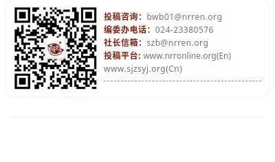 陈功教授神经干细胞,陈功教授神经元再生获批了吗