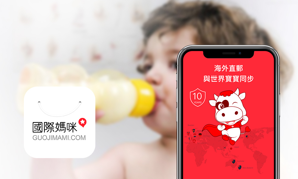 奶粉排行榜10强奶粉品牌,奶粉排行榜前十奶粉品牌