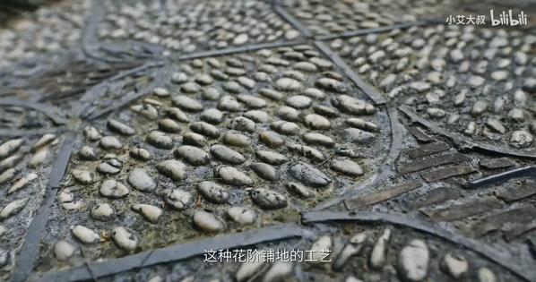 1.68亿豪宅,10亿一套的顶级中式豪宅