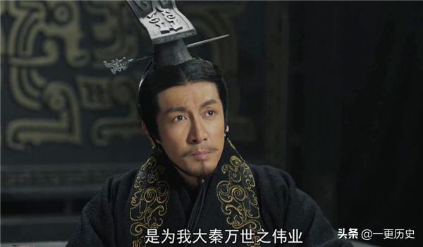 郭沫若说秦始皇叫嬴政,大秦赋嬴政年龄不符