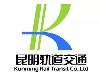 中国的地铁标志有哪些,太原地铁标志含义