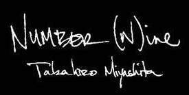 日本顶级潮牌大全,日系潮牌大全