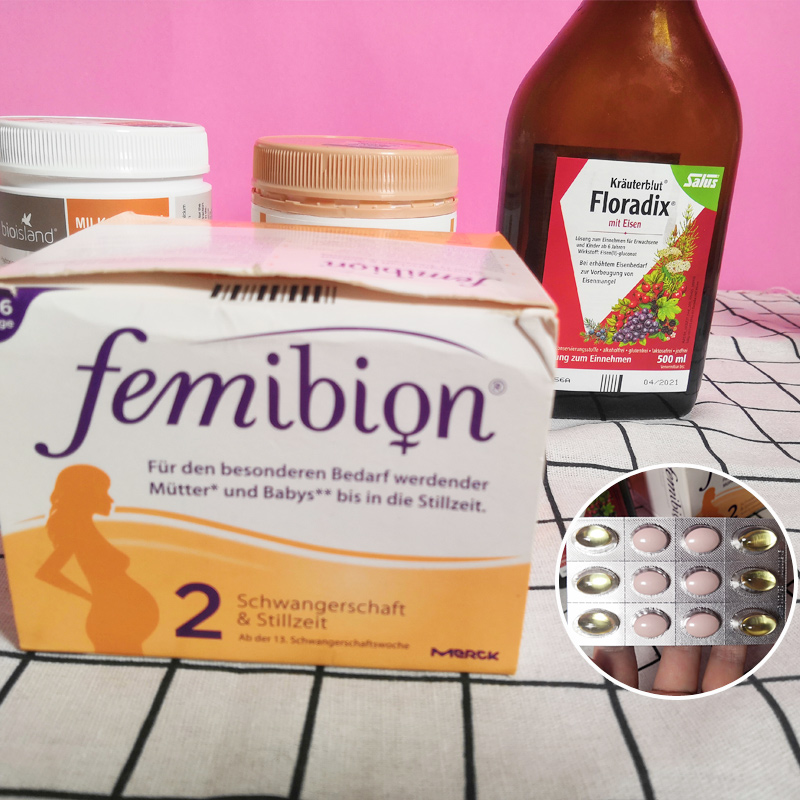 孕期妈妈适合吃的补品,孕期营养品哪些才真的必备