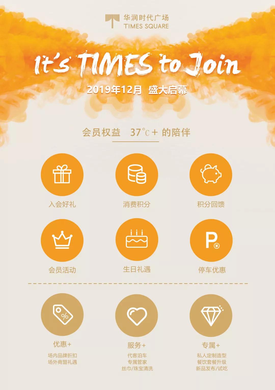 又一个网红圣地诞生,魔都又一座网红新地标