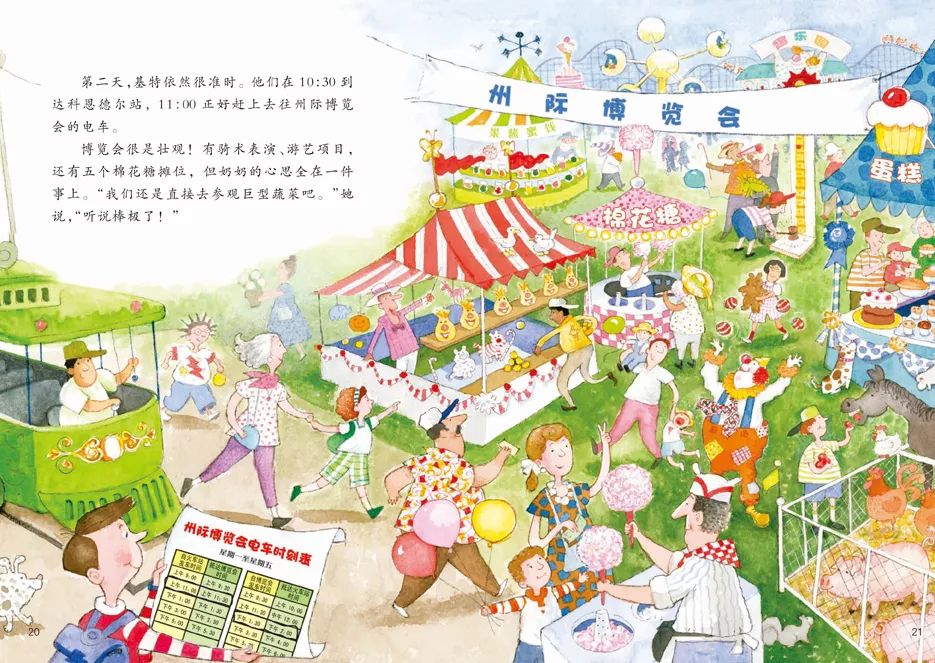 3-6岁的孩子数学启蒙怎样培养数感,儿童数学1-100的学习方法