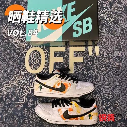 韦德之道全城8测评,韦德之道全城8篮球鞋