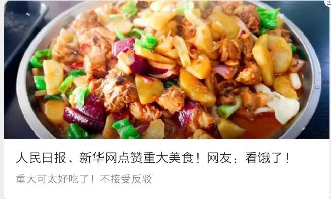 在重庆大学,有你向往的生活!