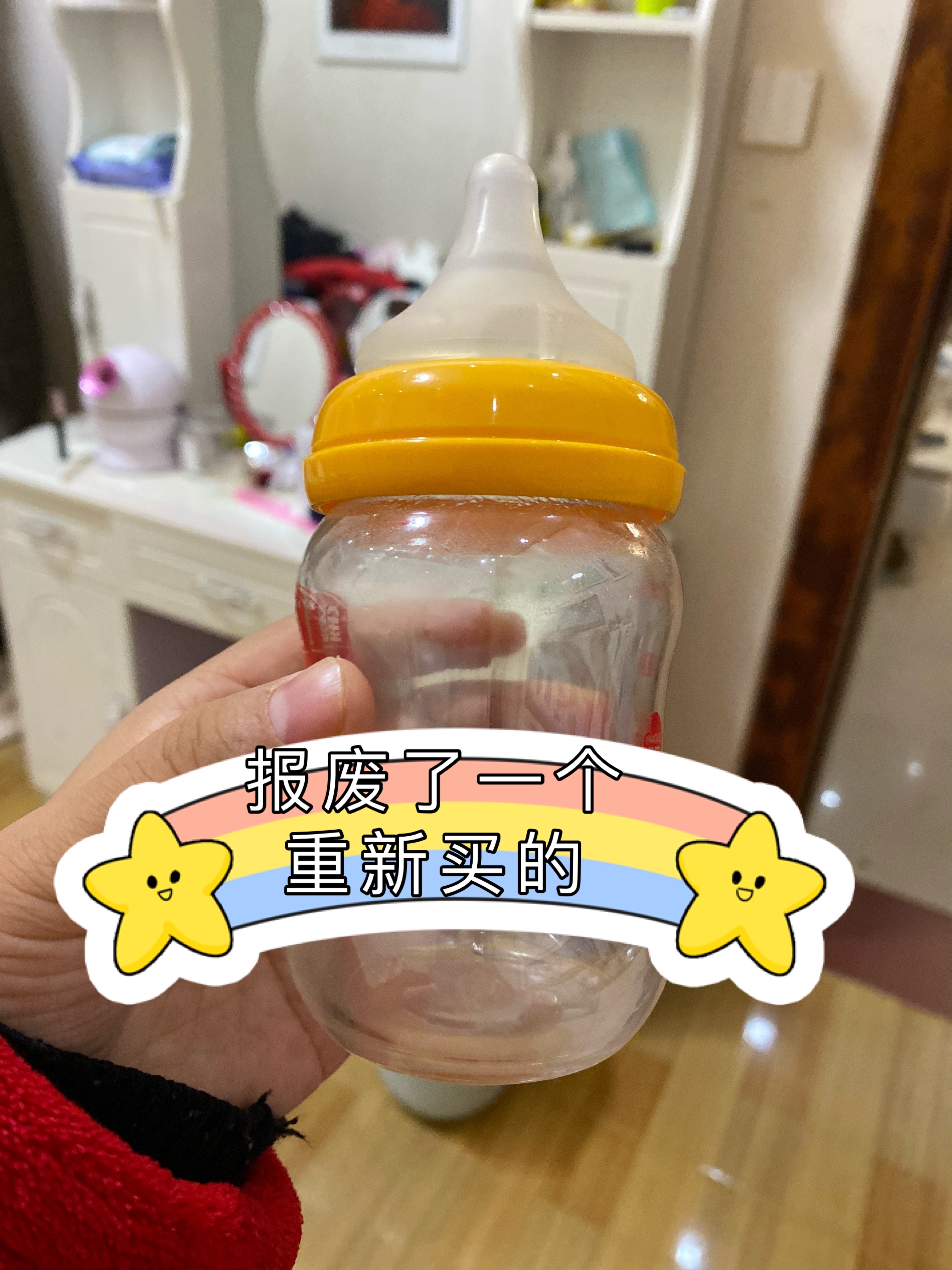 养孩子账单一览表,养孩子每月账单