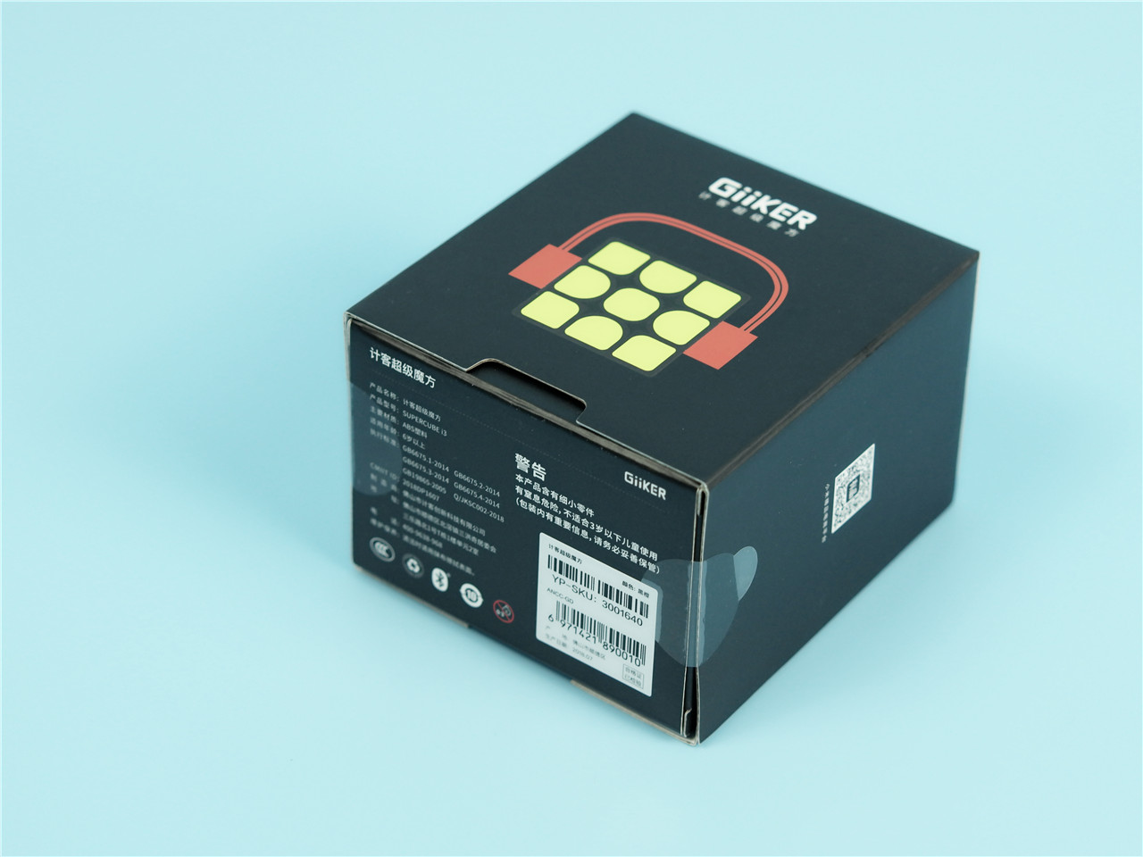 「超逸酷玩」利用手机轻松玩转GiiKER记客超级魔方