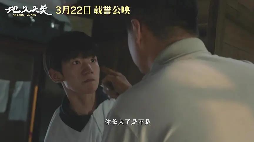 王景春荧幕变化,王景春金鸡最佳男主角演技炸裂