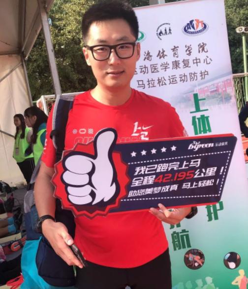 bgreen助力2019上海国际马拉松，律动机助运动健儿快速放松、恢复