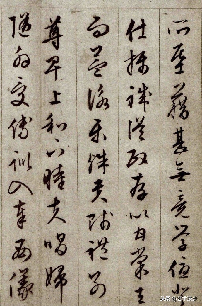 文徵明千字文教程,文徵明行书巅峰作品