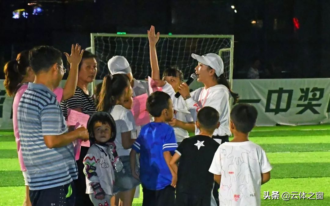 梦想杯足球赛2014,竞彩足球杯