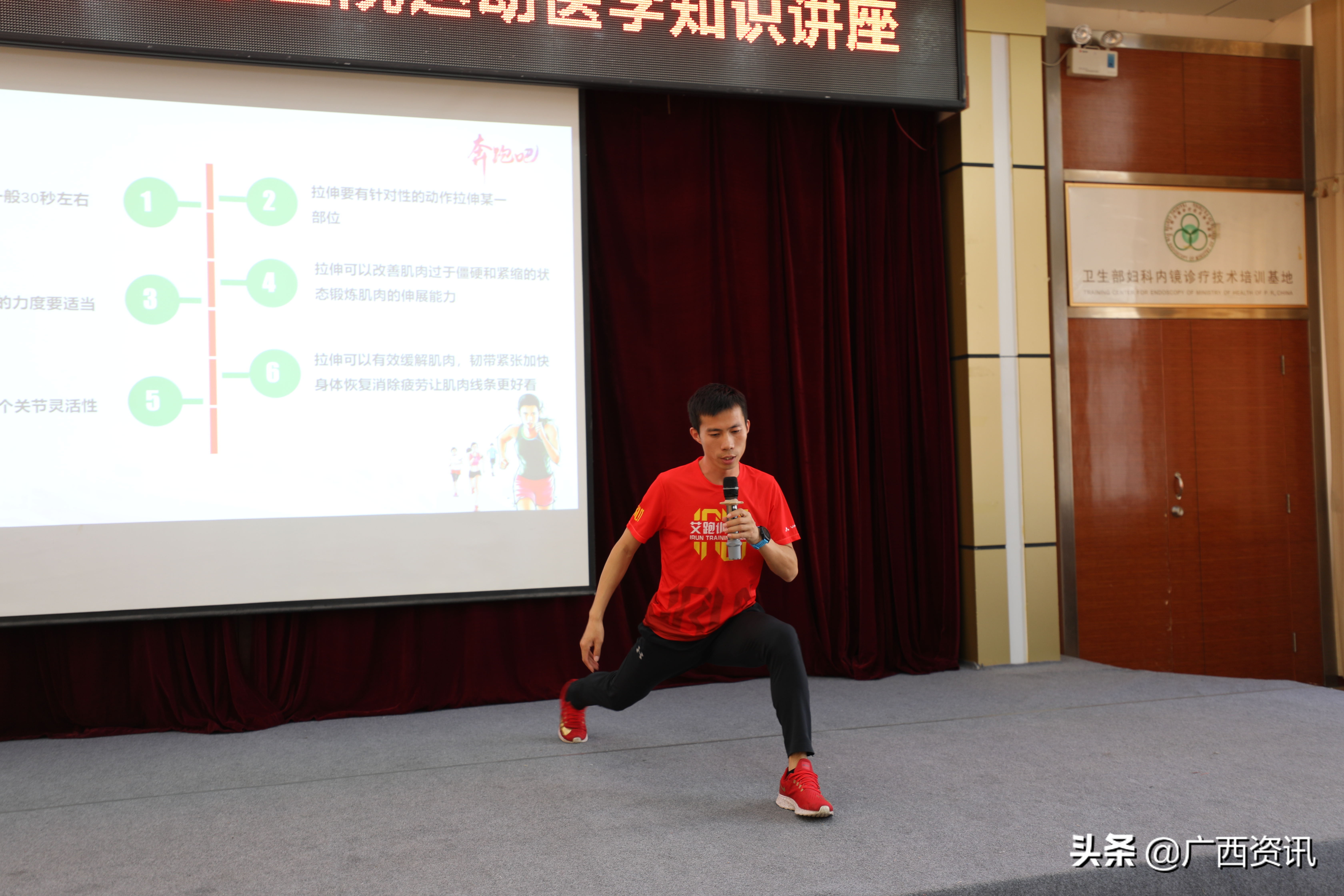 跑马拉松需要的力量训练,做好这些小细节跑马拉松会更轻松