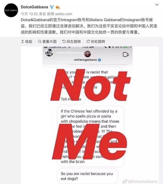 dg专柜顾客要退回预存金,dg专柜怎么退回预存金