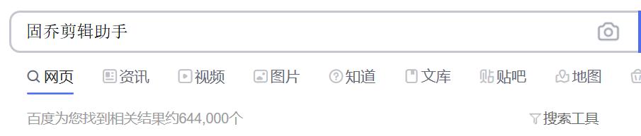 提高视频清晰度可以只调锐化吗,锐化值调多少可以提升视频清晰度