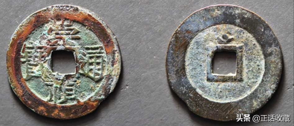 明代40贯铜钱价格,明代铜钱最新价格