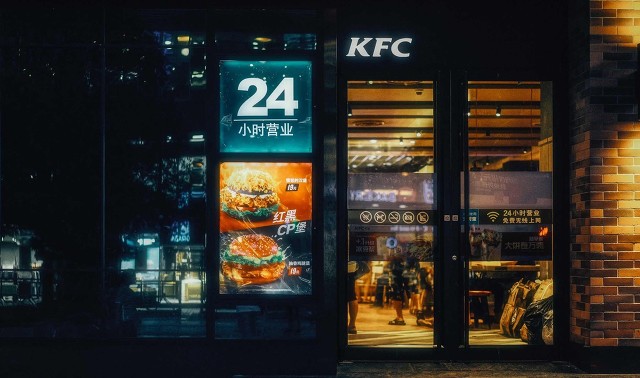 在肯德基打工,在肯德基打工能学到炸鸡技术吗