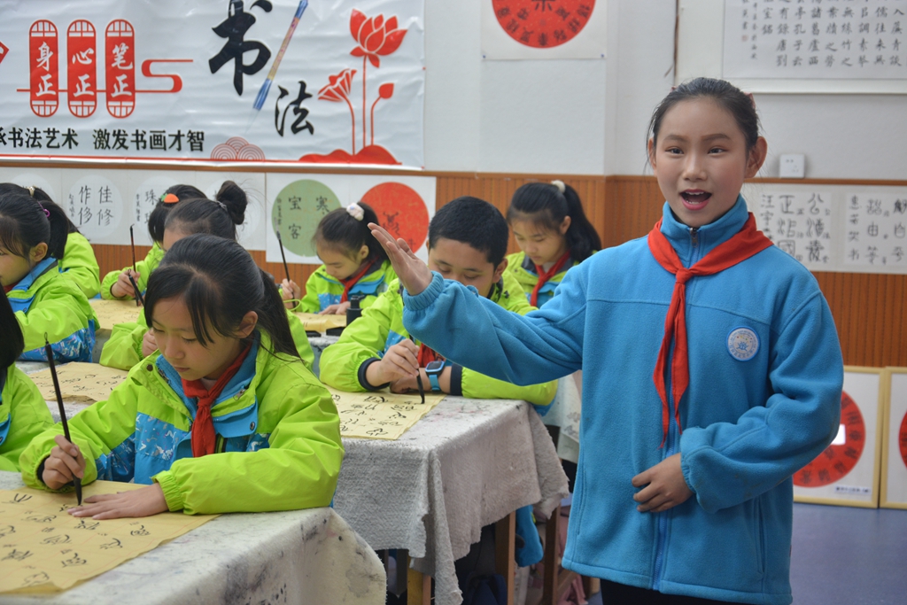 郧西县城关镇中小学双减成果展示,双减措施小学