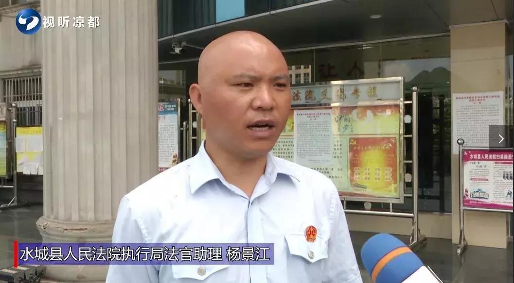 贵州六盘水市拖欠农民工工资问题,水城老板讨薪