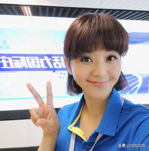 原主持人方琼简历,中央电视台方琼简历