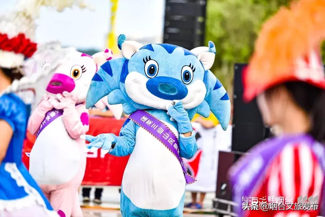 烟台海岸生活节,烟台海岸生活节活动