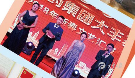 大丰海嘉诺药业有限公司怎么样,大丰海嘉诺药业有限公司介绍