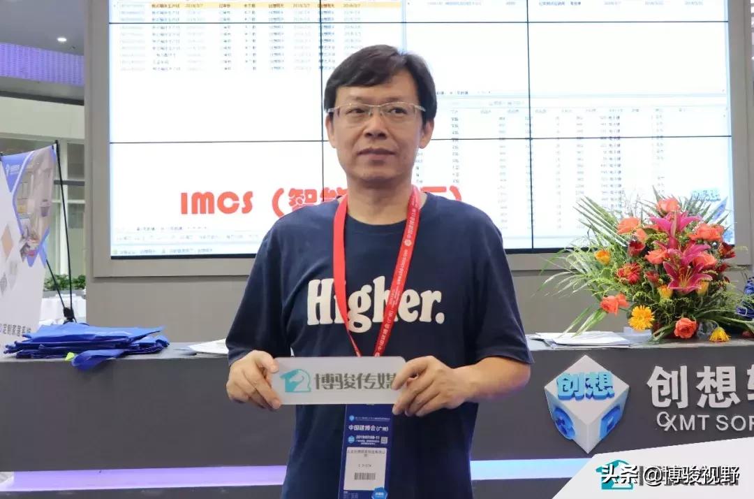 瀹跺眳鏁磋琛屼笟鍙戝睍鍓嶆櫙,瀹跺眳鏁磋骞冲彴鏈潵鐨勫嚭璺湪鍝噷