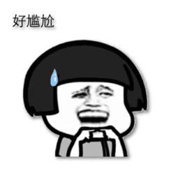 经常生气暴躁控制不住是什么病,我最近总是爱生气易怒是怎么回事