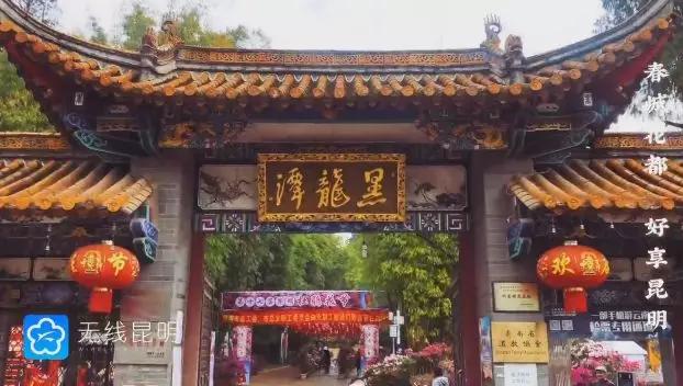 昆明哪有好玩的地方,昆明市内有什么好玩的地方