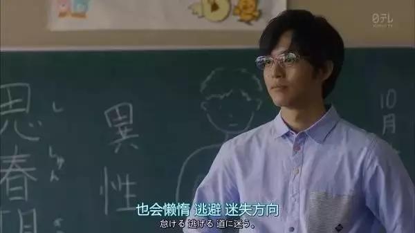 日本人生活的五大常态,日本人生活的最低标准