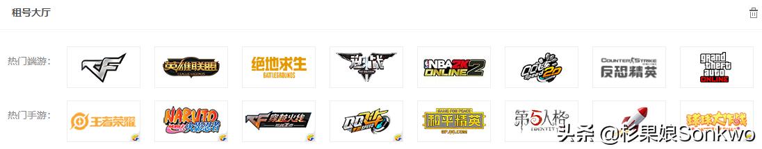 steam账号都是谁盗的,steam上盗号者