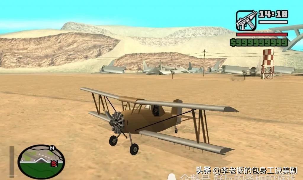 gta圣安地列斯飞机快么,gta圣安地列斯飞机位置