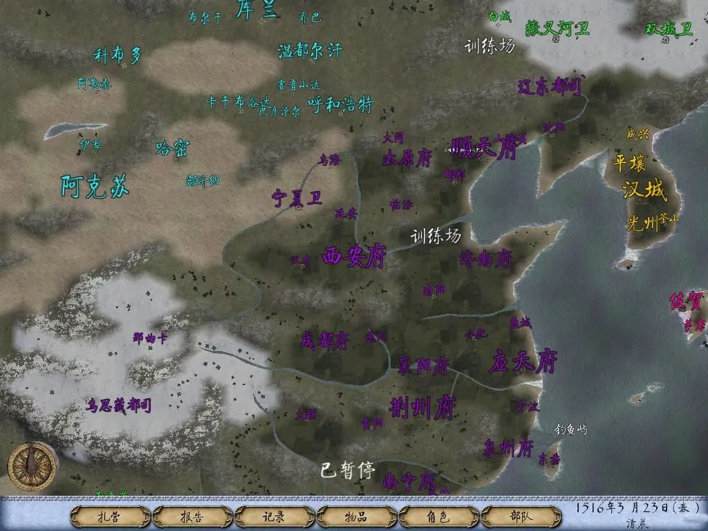 骑砍2技巧大全,骑砍2bug训练