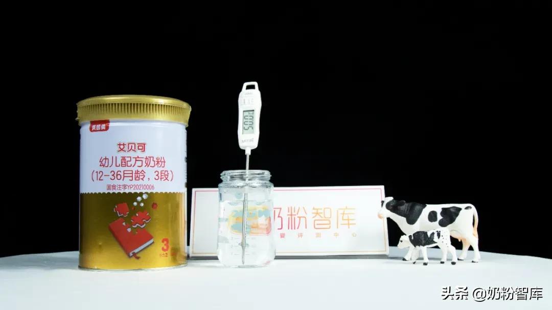 贝因美东方冠奶粉测评,贝因美艾贝可三段评测