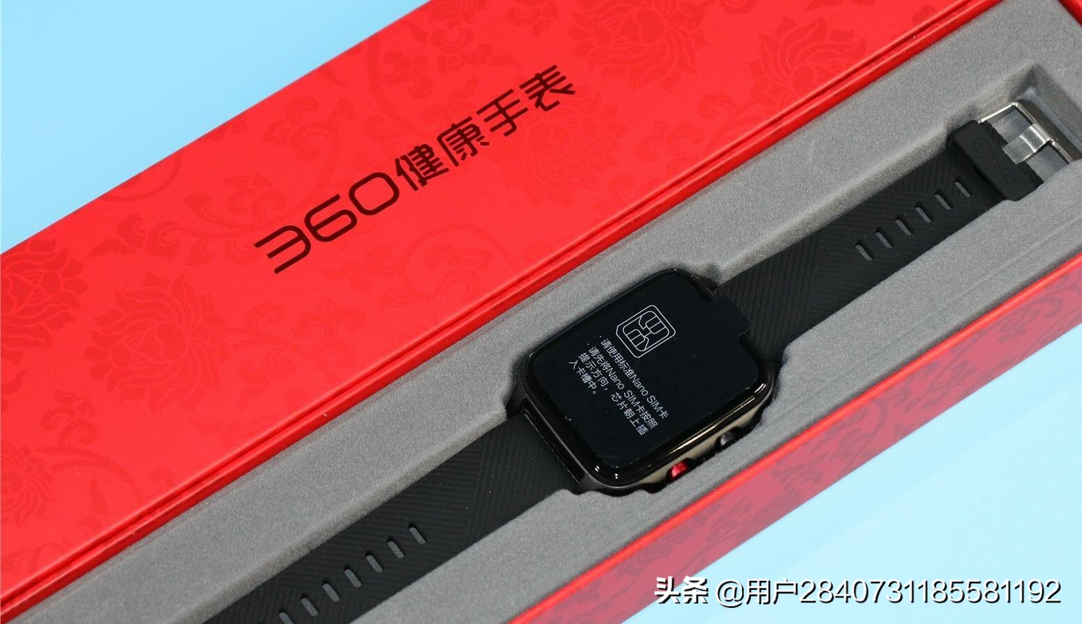 实时定位4G通话血压测量--适合父母的360健康手表Pro深度评测