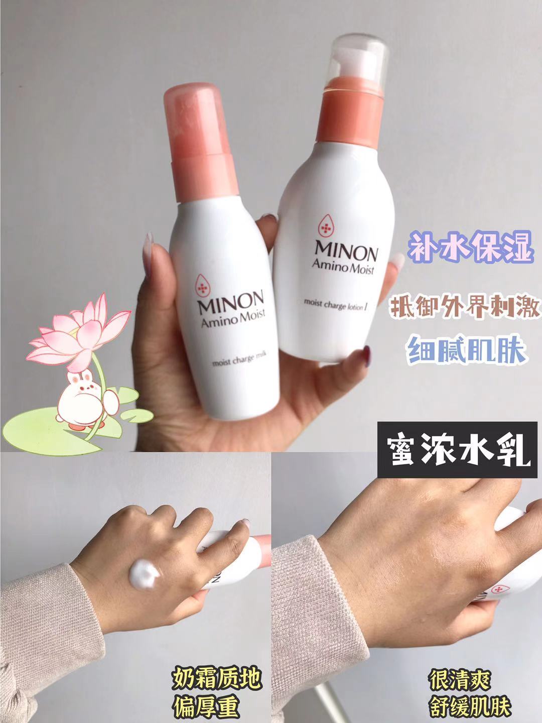 水乳平价学生100以下,口碑最好水乳前十名平价