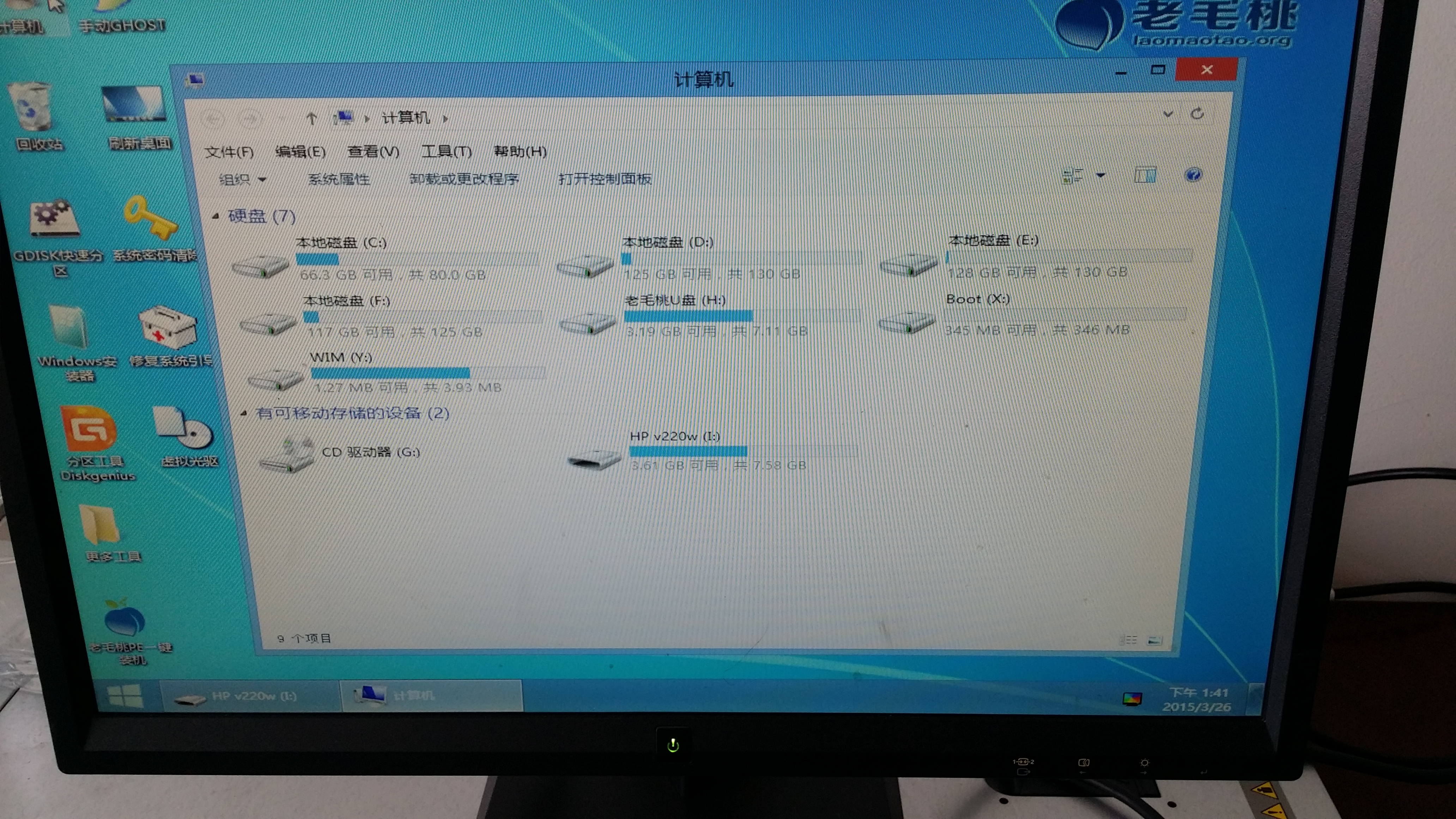 笔记本进水了数据可以恢复吗,进水笔记本维修