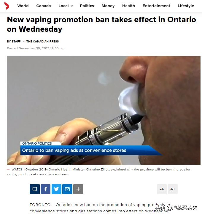 加拿大最新通知今天,加拿大宣布最新政策