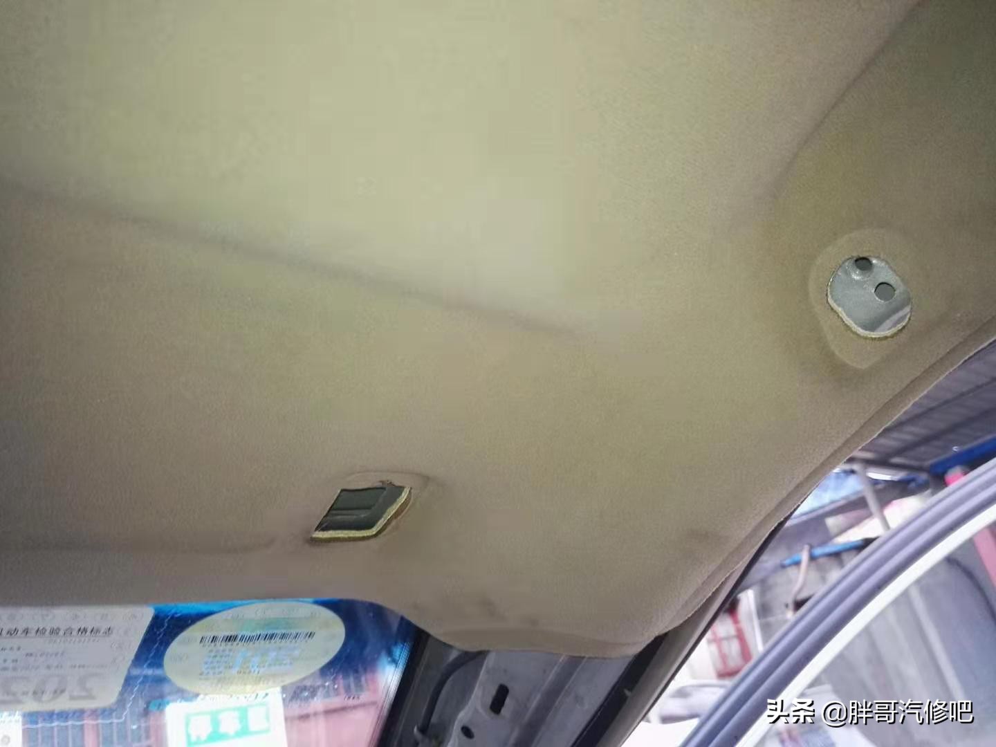 天窗清洗漏水,天窗漏水去4s算是保养还是维修