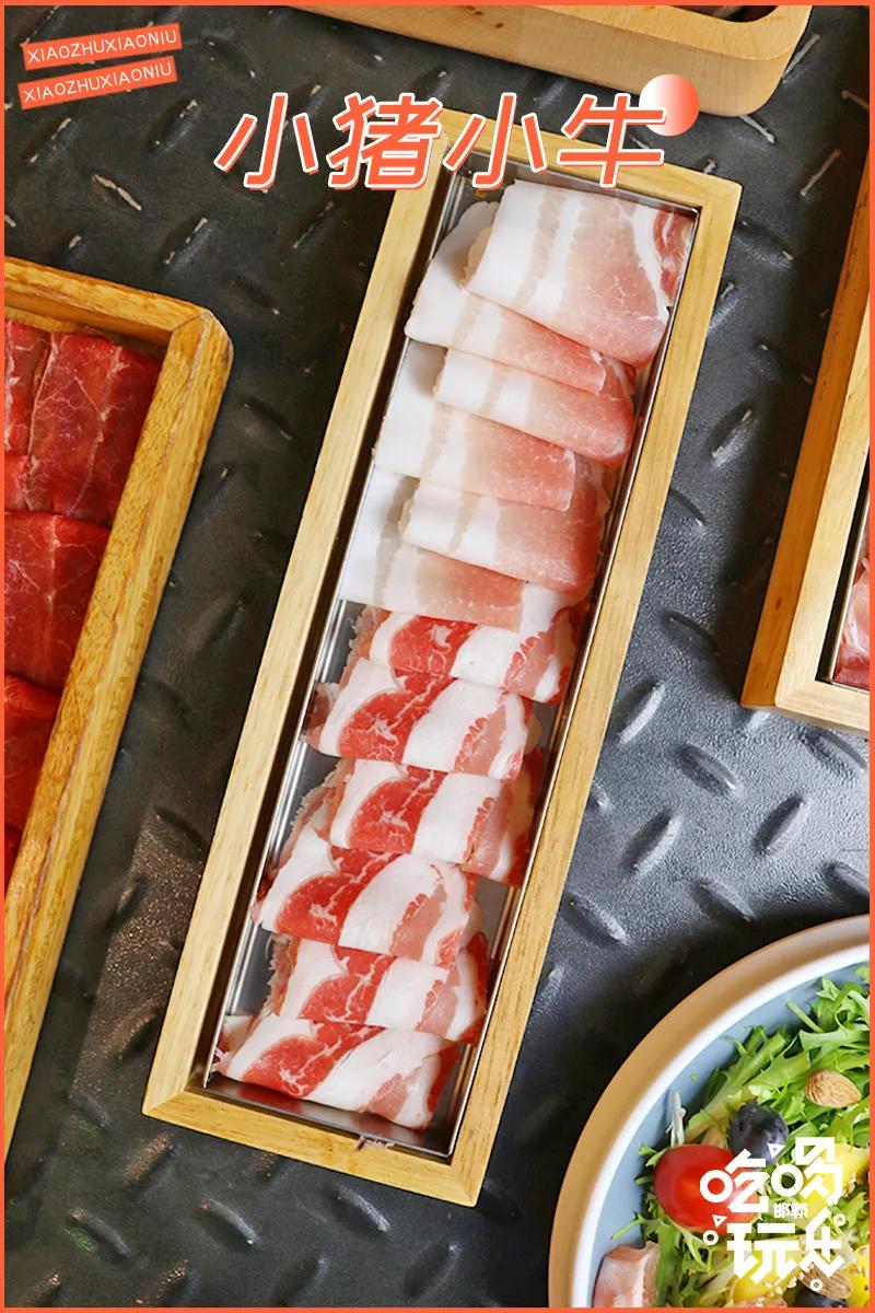 邯郸小猪水煎肉套餐,小猪小牛水煎肉邯郸万达店