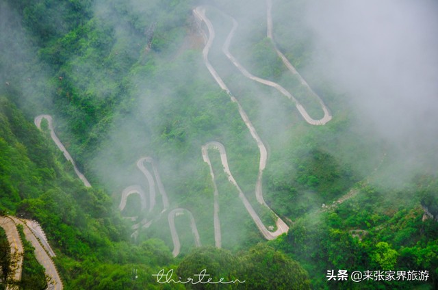 大美张家界之天门山狐仙,张家界旅游天门狐仙值得看吗