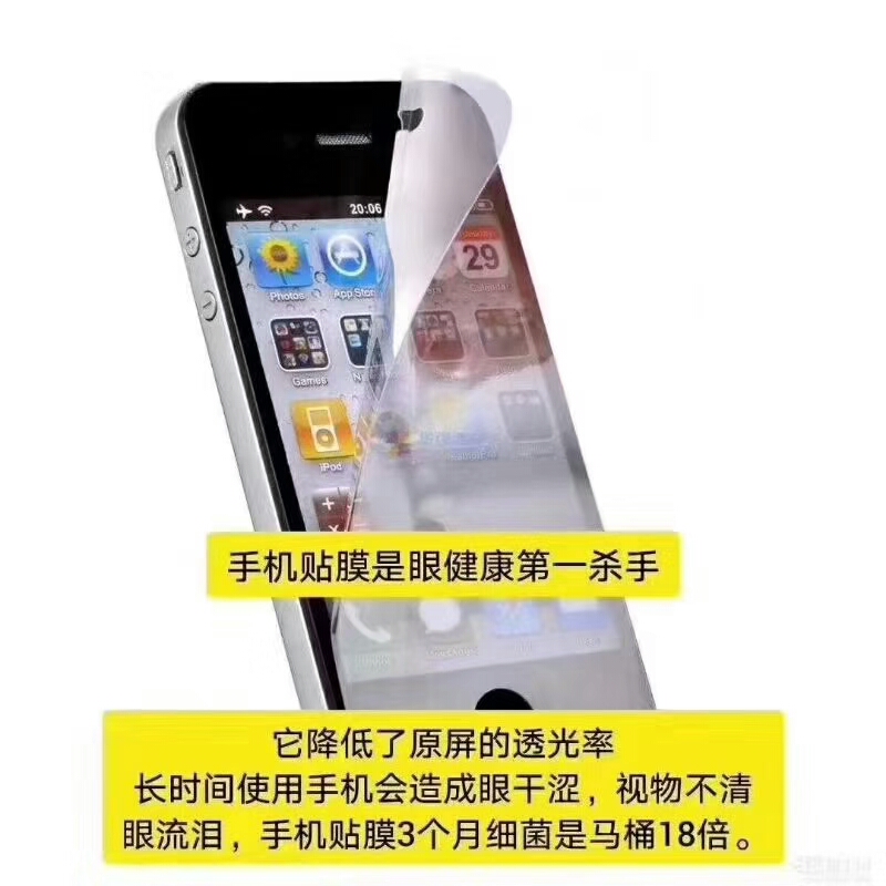 手机纳米镀膜怎么知道该不该换膜,手机防水纳米镀膜操作流程