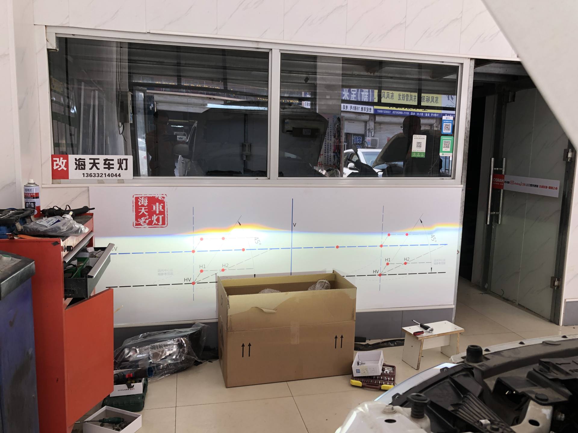 指南者改装自动大灯教程,指南者怎样自己更换车灯