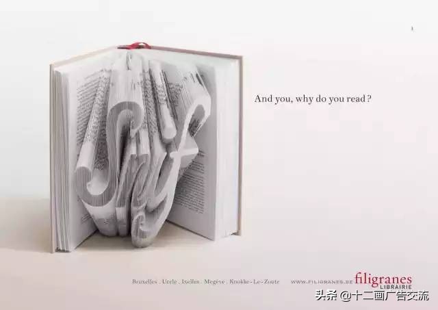 无创意无设计字体logo,无创意无广告