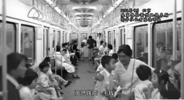 新中国成立70周年阅兵全程回顾,新中国成立70周年历史进程回顾