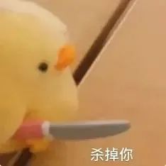 王思聪晒出的聊天记录,王思聪再曝聊天记录表情包